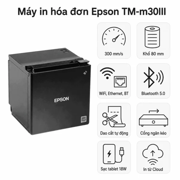 Máy in hoá đơn Epson TM-M30III (USB, Lan, Bluetooth, Wifi)