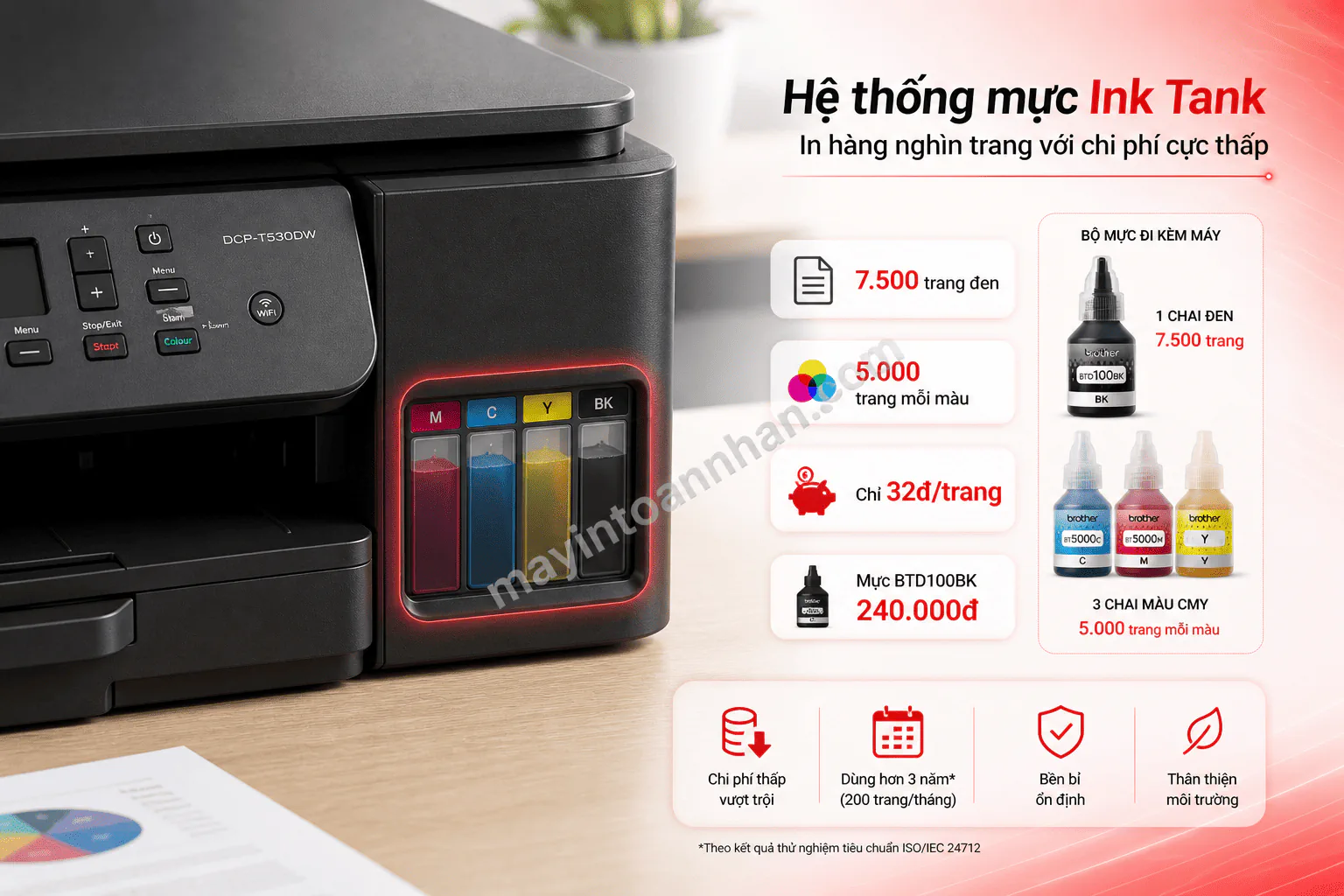 Hệ thống bình mực Ink Tank trên máy in Brother DCP-T530DW