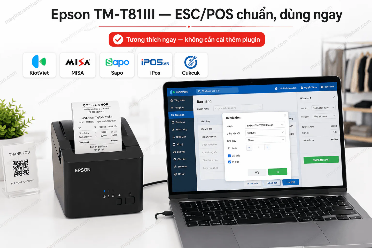 Chuẩn ESC/POS của Epson TM-T81III tương thích với các phần mềm bán hàng