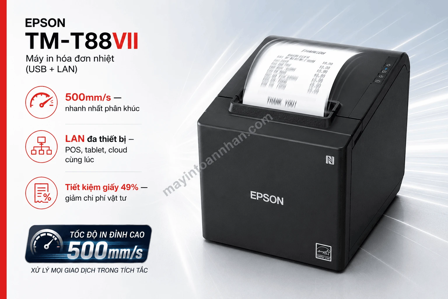 Máy in hóa đơn Epson TM-T88VII in tốc độ cao tại quầy POS