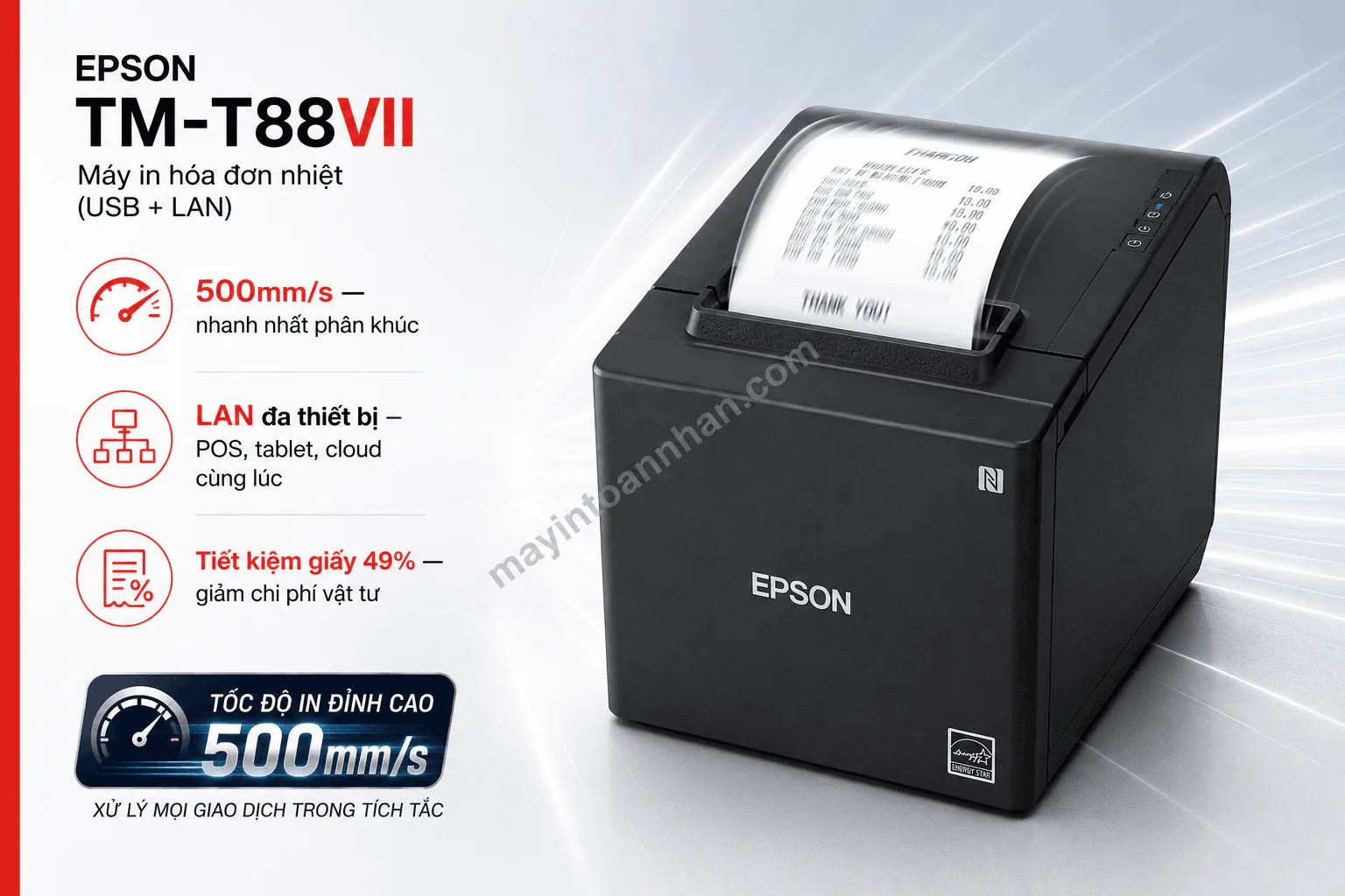 Máy in hóa đơn Epson TM-T88VII in tốc độ cao tại quầy POS