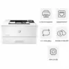 Máy in laser đen trắng HP LaserJet Pro M404dn